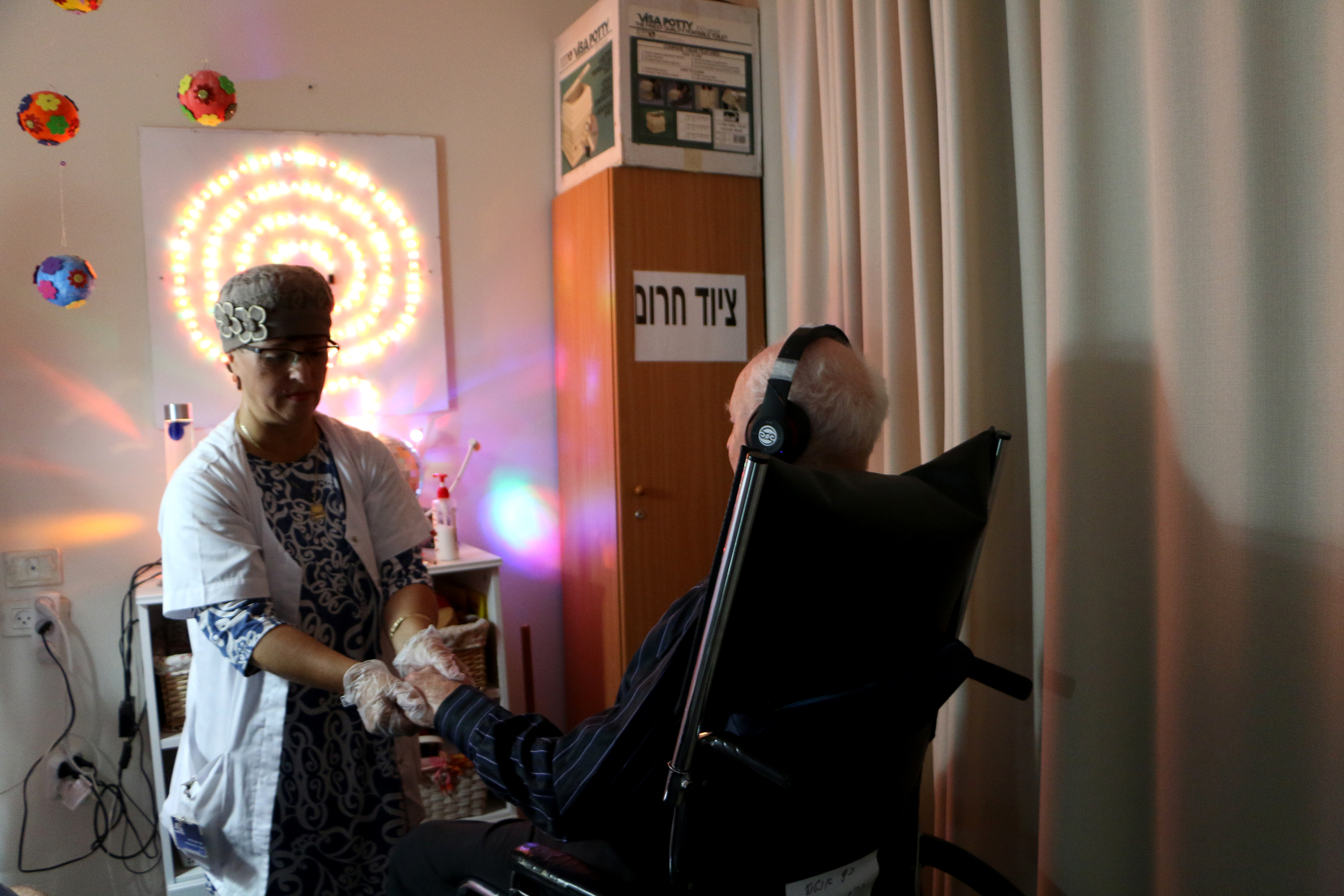 חדר גירוי חושי