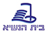 בית הנשיא – חדרה